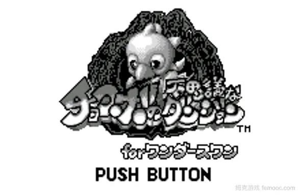陆行鸟(Rev 2)